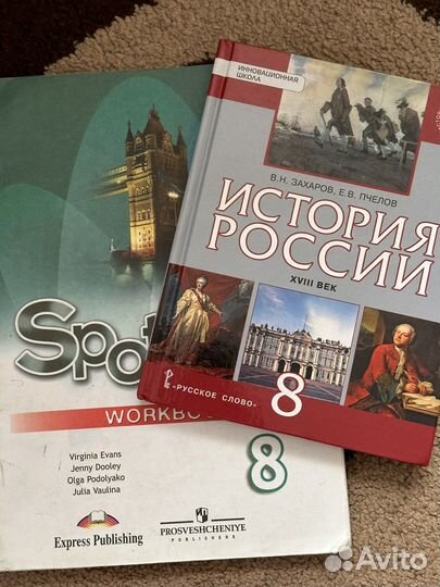 Учебник 7 8 9 10 11 класс