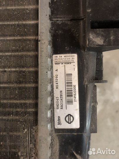 Радиатор охлаждения nissan qashqai