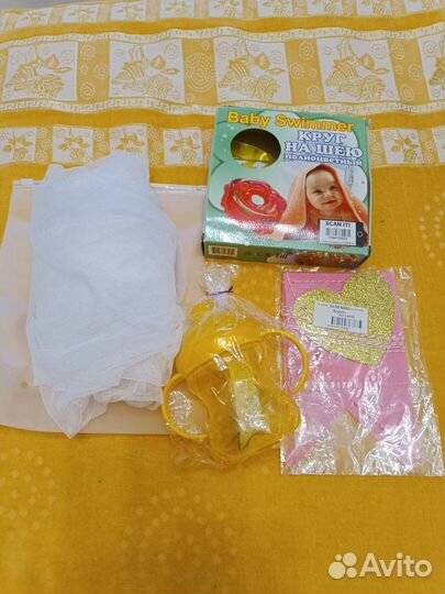 Сетка анти москитная на коляску + подарки