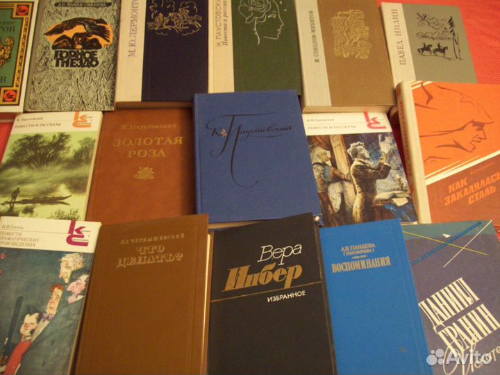 Книги изданные в СССР много новых для души и школы