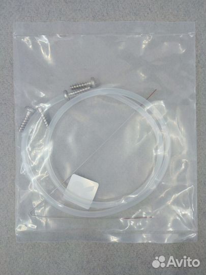 Ремкомплект для посудомоечной машины A12005744K