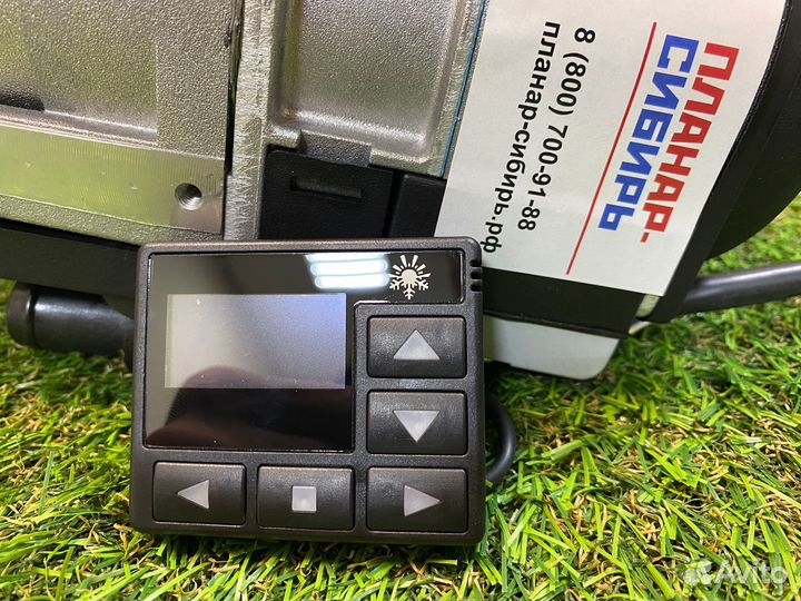 Бинар-5S Дизель