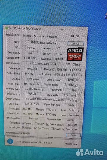 Игровой пк ryzen