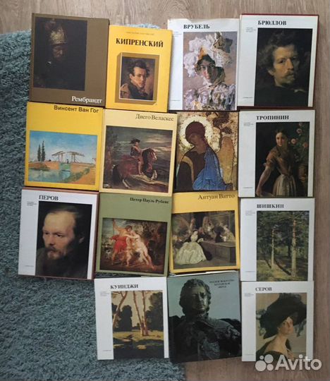 Русские живописцы XIX века (19),зарубежные