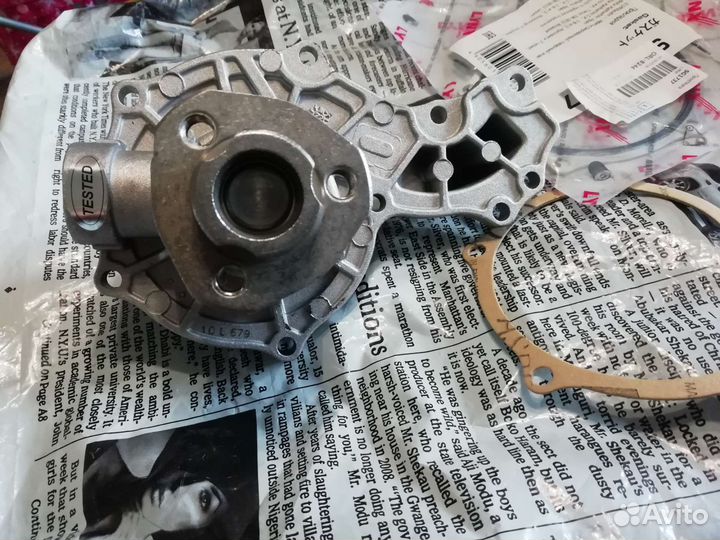 Водяной насос