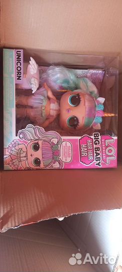Lol big baby hair unicorn единорог
