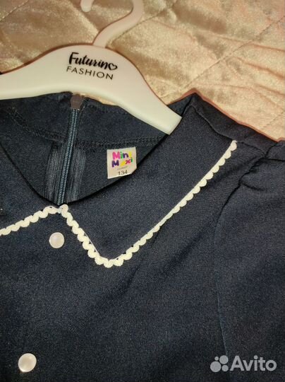 Школьная форма на девочку 128-134