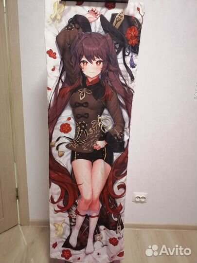 Наволочка на дакимакуру размер 150 на 50. Ху тао