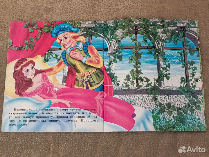 Детские книги для Малышей 