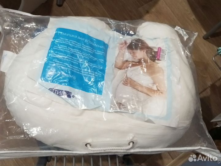 Подушка-позиционер для кормления