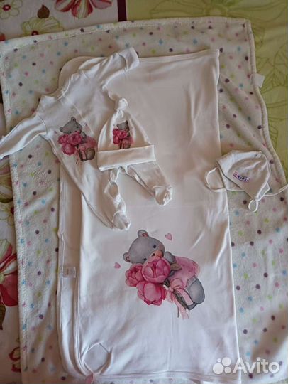 Комплект на выписку