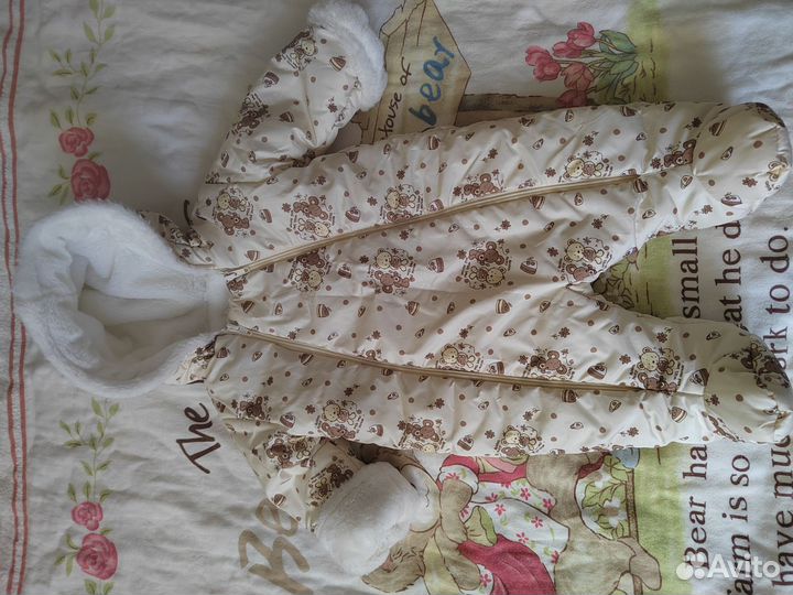 Комбинезон детский осень