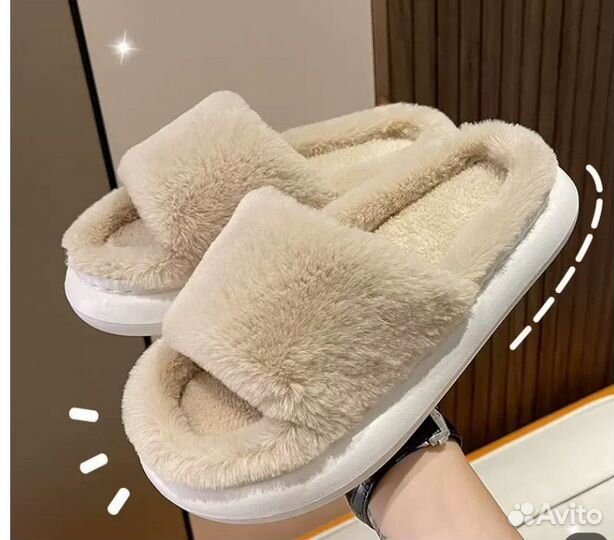 Домашние тапочки