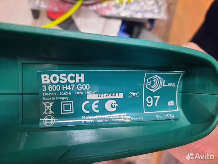Кусторез Bosch AHS 55-26