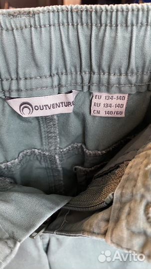 Шорты на мальчика