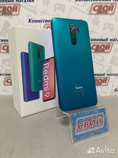 Xiaomi Redmi 9, 4/64 ГБ