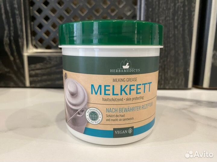 Бальзам для тела/крем для суставов