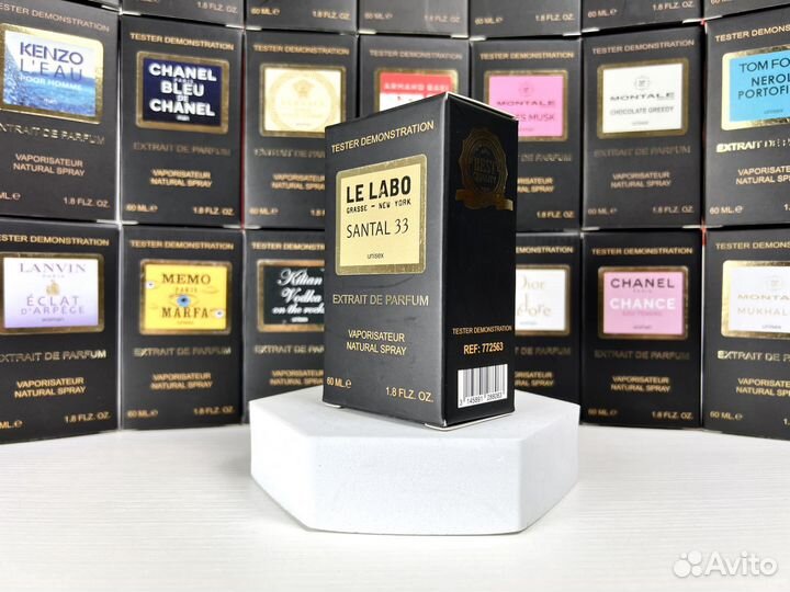 Духи Le Labo Santal 33