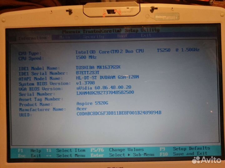 Ноутбук acer aspire 5920g