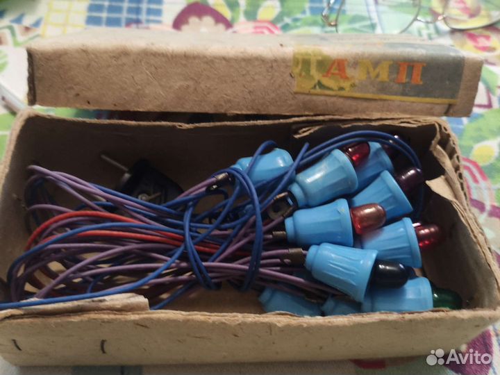 Гирлянда СССР. Бронь