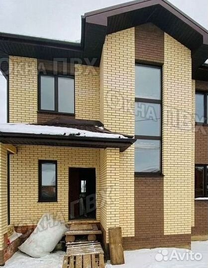 Пластиковые окна на заказ