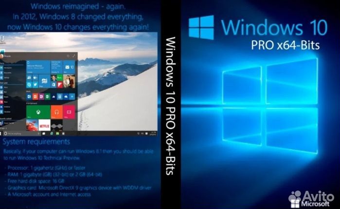 Dvd диск с windows