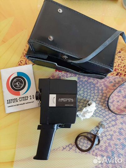 Киносъемочный аппарат