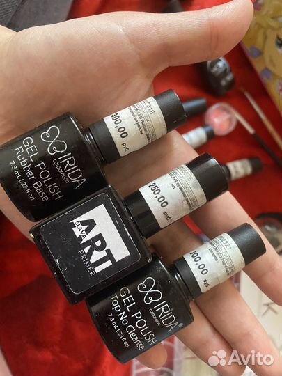 Лампа и гель лаки набор