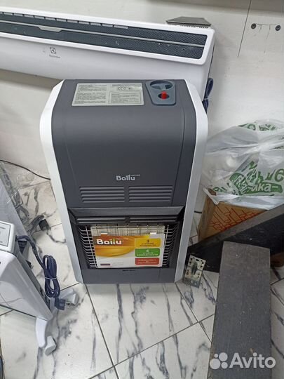 Обогреватель инфракрасный газовый Ballu bigh-55