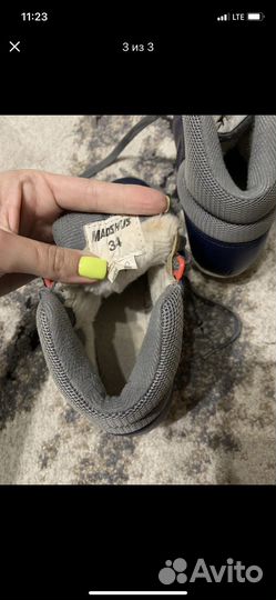 Лыжные ботинки 34 размер