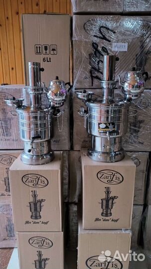 Турецкие Самовары на дровах из нержавеющей стали