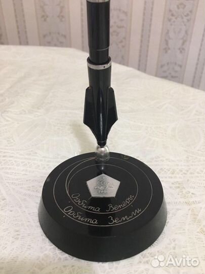 Товары СССР.Спутник Мир 1957г.Ручка ракета 1961г