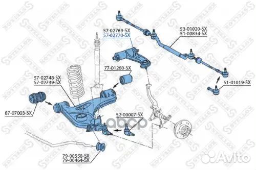 Рычаг верхний правый MB W202/C208/W210 all 93-03