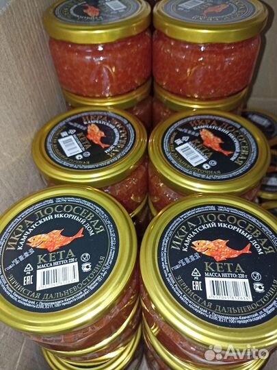 Красная икра 2023