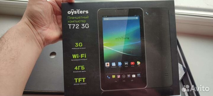 Планшет oysters t72 3g