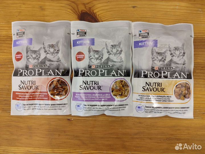 Влажный корм Proplan для кошек