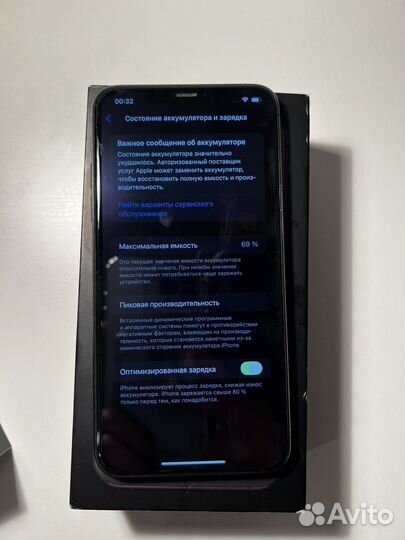 iPhone 11 Pro Max, 256 ГБ