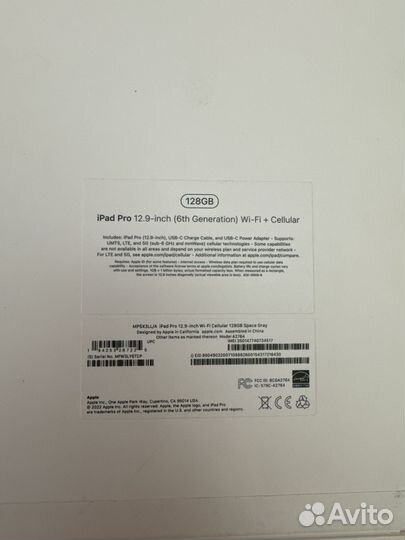 iPad Pro 12.9 новый Wi-Fi+Cellular,128