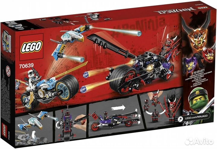 Lego Ninjago Masters of Spinjitzu 70639