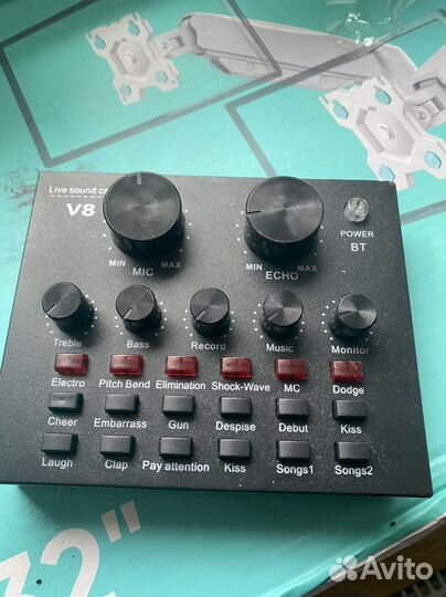 Звуковая карта