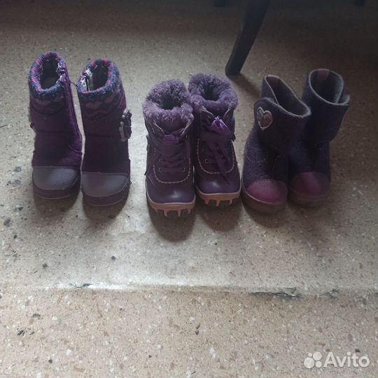 Ботинки детские 25,27,26