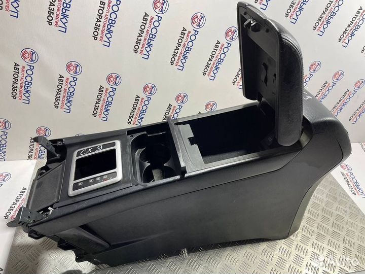 Подлокотник передний Mazda CX9