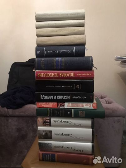 Книги по философии