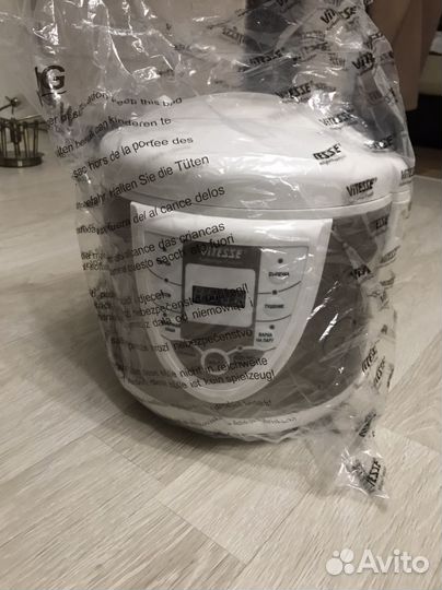 Мультиварка