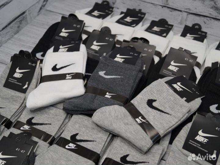 Носки Nike мужские хлопок