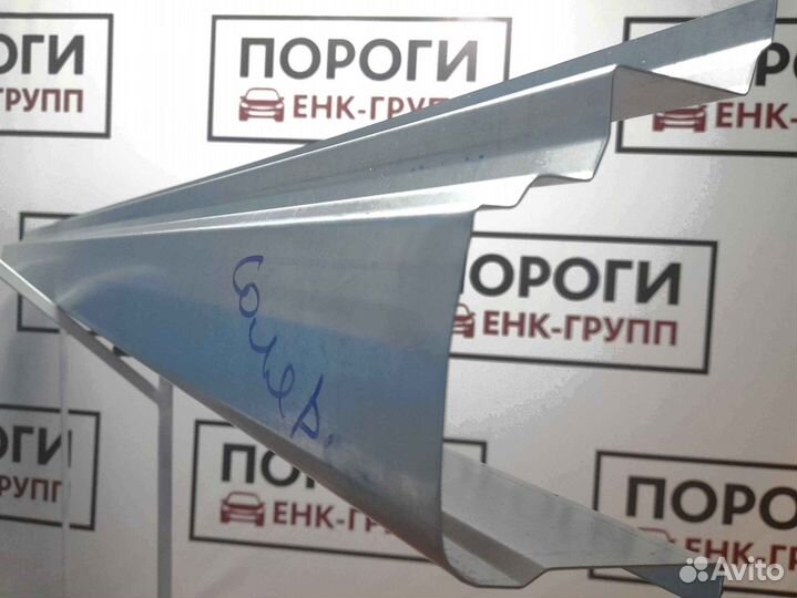 Пороги на все марки авто