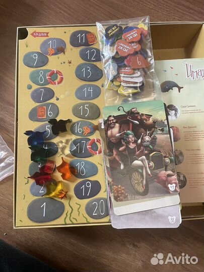 Имаджинариум детство и игра в жизнь Hasbro