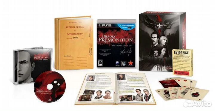 Deadly Premonition Classified Edition PS3