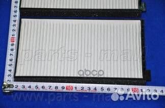 Фильтр салона mighty(WQ) 15