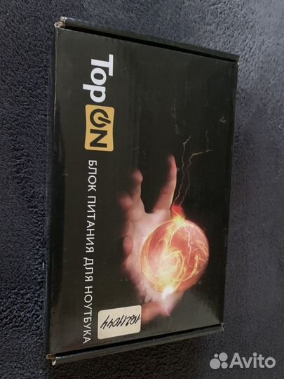 Блок питания для ноутбука